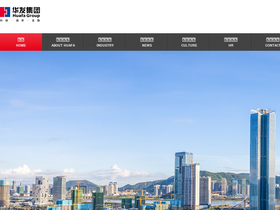 'cnhuafag.com' screenshot