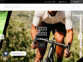 'specialized.com.cn' screenshot