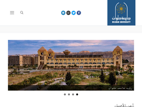 'qac.helwan.edu.eg' screenshot