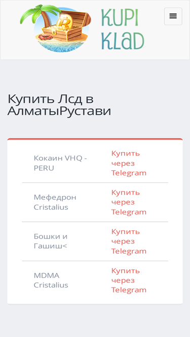 buhs0.ru