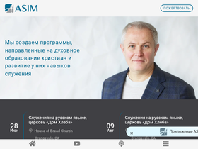ugol.org