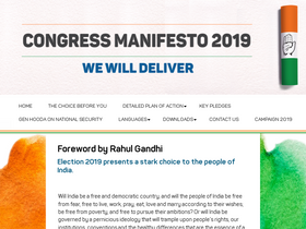 manifesto.inc.in