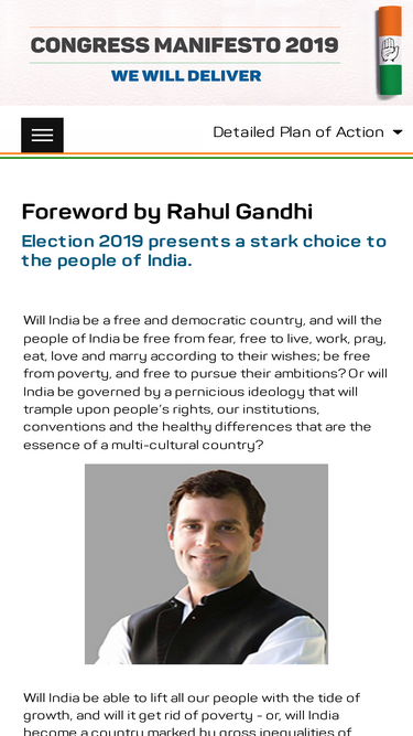 manifesto.inc.in