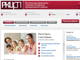 rkcsp.ru
