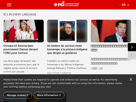 'rcinet.ca' screenshot