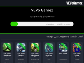 'vevogamez.com' screenshot