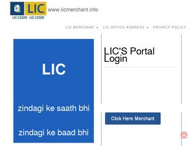 'licmerchant.info' screenshot