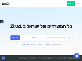 zira1.com