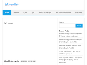 'bhulekhapnakhata.in' screenshot