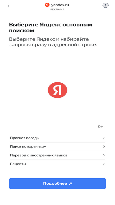 4esnok.by