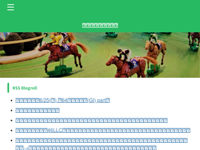 'umaumanews.com' screenshot