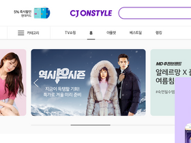 cjonstyle.com