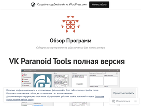 poreview.wordpress.com