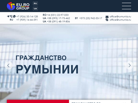 rumunia.ru