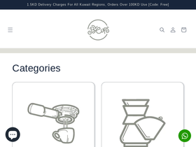 b2cups.com homepage screenshot