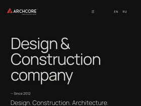 archcore.ru