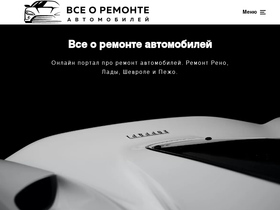 bu-nn.ru