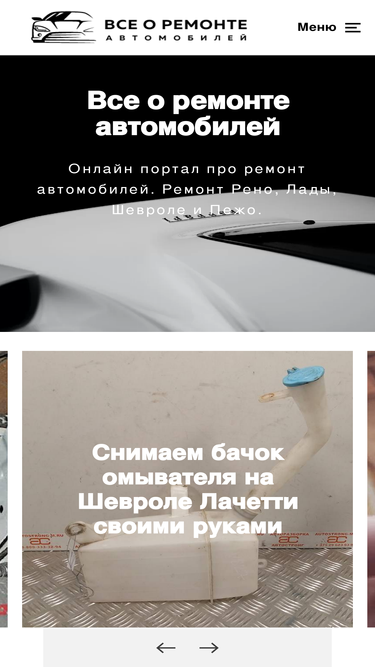 bu-nn.ru