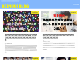 'purulife.site' screenshot