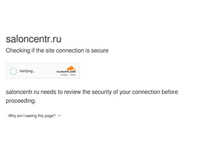 'saloncentr.ru' screenshot