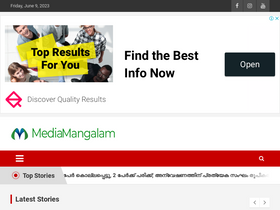 'mediamangalam.com' screenshot