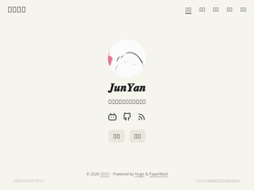 'jinjun.top' screenshot