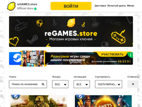 regames.store