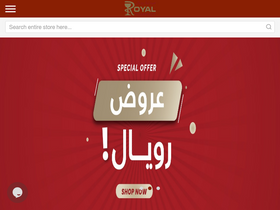 'royalph.com' screenshot