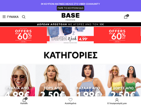 'basefashion.gr' screenshot