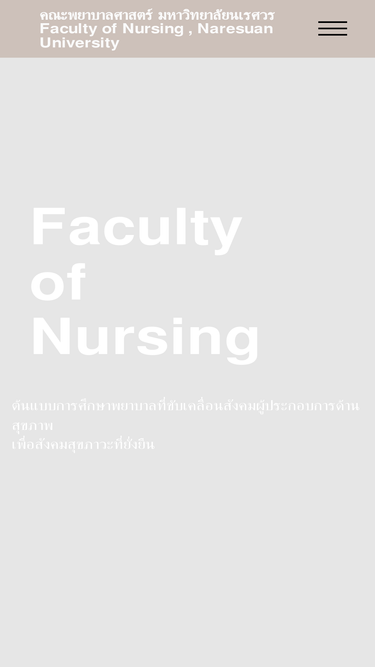 nurse.nu.ac.th