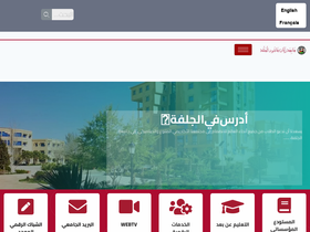 'euniversity.univ-djelfa.dz' screenshot