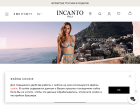 'incanto.eu' screenshot