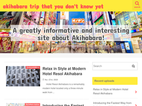 'akihabara-trip.com' screenshot