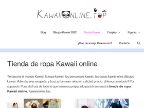 'kawaiionline.top' screenshot