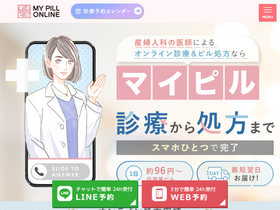 'mypill.online' screenshot