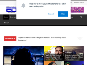 'edtimes.in' screenshot