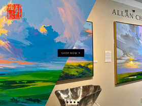 allanchow.com homepage screenshot