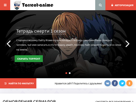 Shiza-Project.Com Competitors - Top Sites Like Shiza-Project.Com.