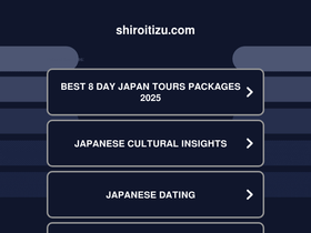 shiroitizu.com