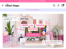 'thekawaiishoppu.com' screenshot