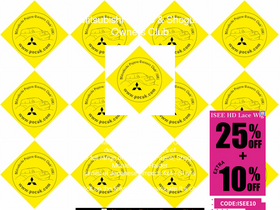 'pocuk.com' screenshot