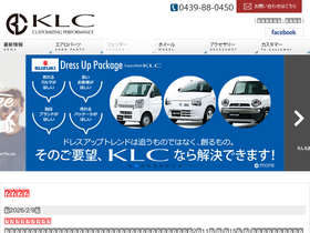 klc-div.com