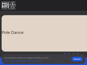 studio-pd.ru