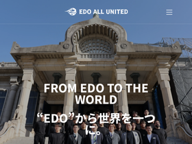 edo.jp