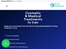 'ariamedtour.com' screenshot