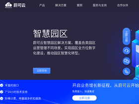 wecloud.cn