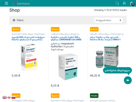 'pharmaco.ge' screenshot