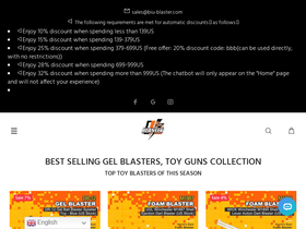 'biu-blaster.com' screenshot