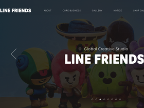 'linefriends.com' screenshot