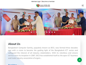 bcs.org.bd